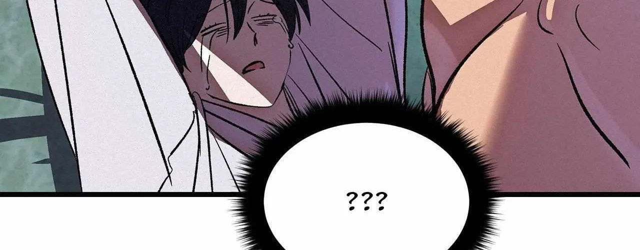 The Thread Never Burned Chapter 13 page 87 - 