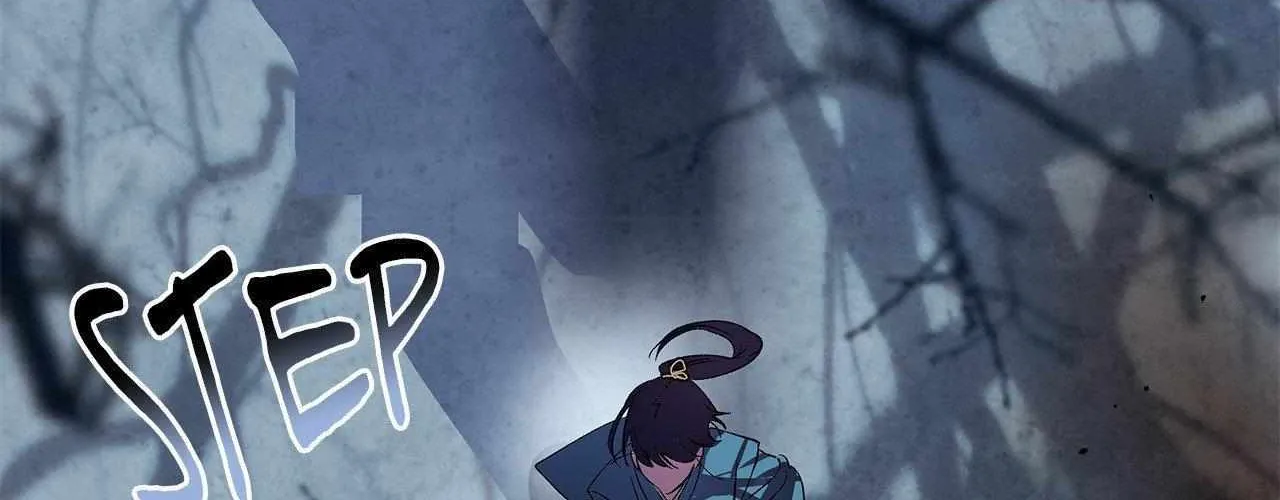 The Thread Never Burned Chapter 14 page 105 - 