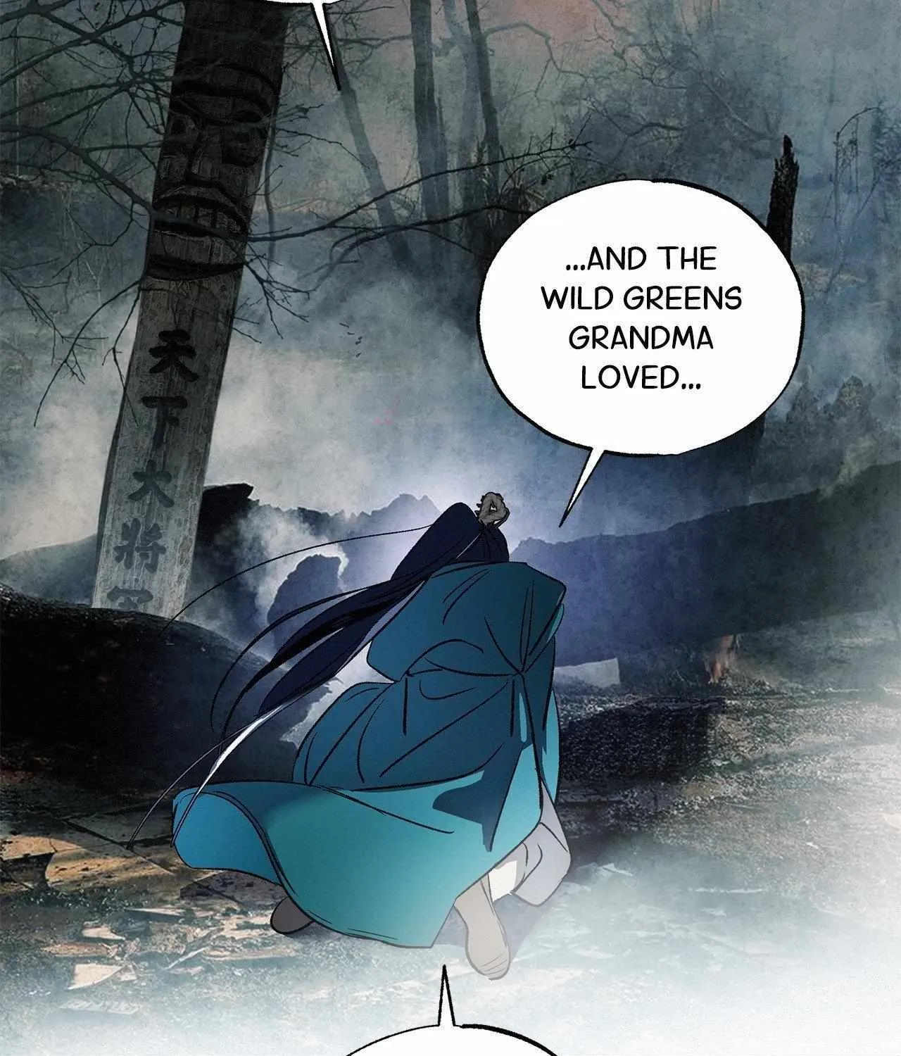 The Thread Never Burned Chapter 14 page 117 - 
