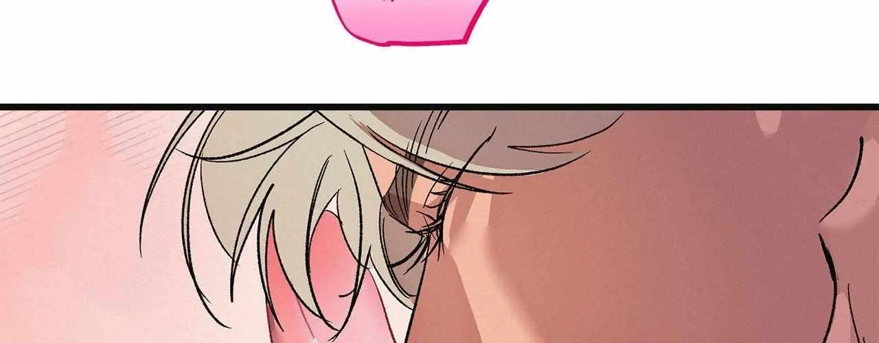 The Thread Never Burned Chapter 14 page 23 - 