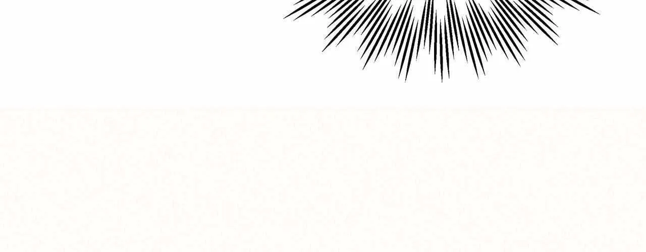 The Thread Never Burned Chapter 16 page 107 - 