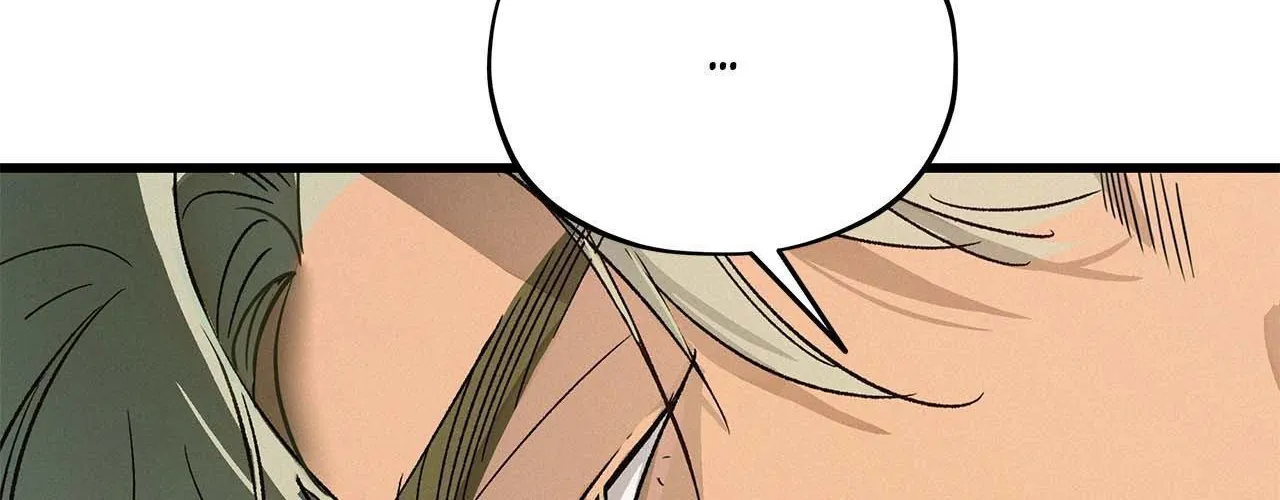 The Thread Never Burned Chapter 16 page 16 - 