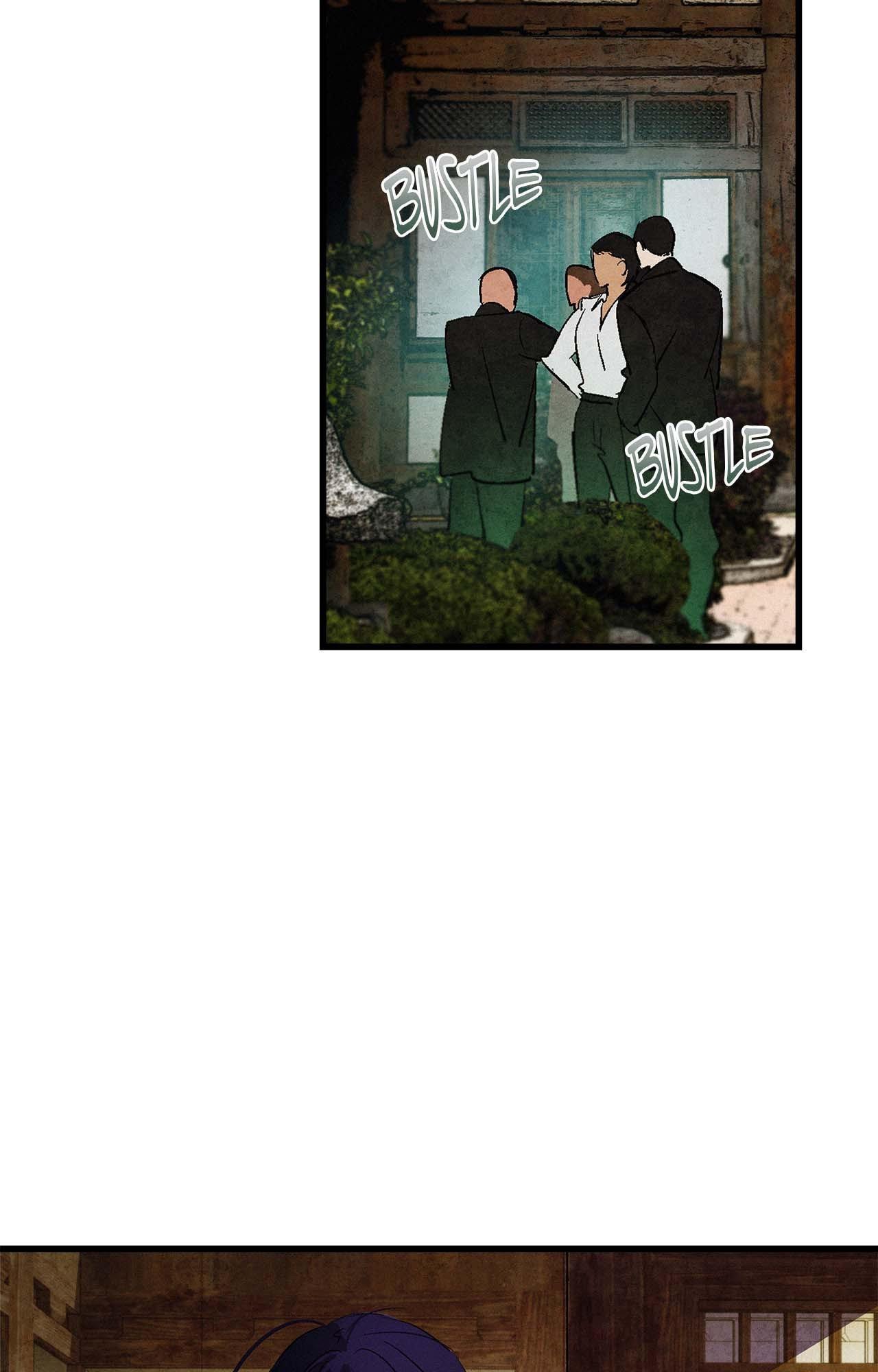The Thread Never Burned Chapter 17 page 2 - 