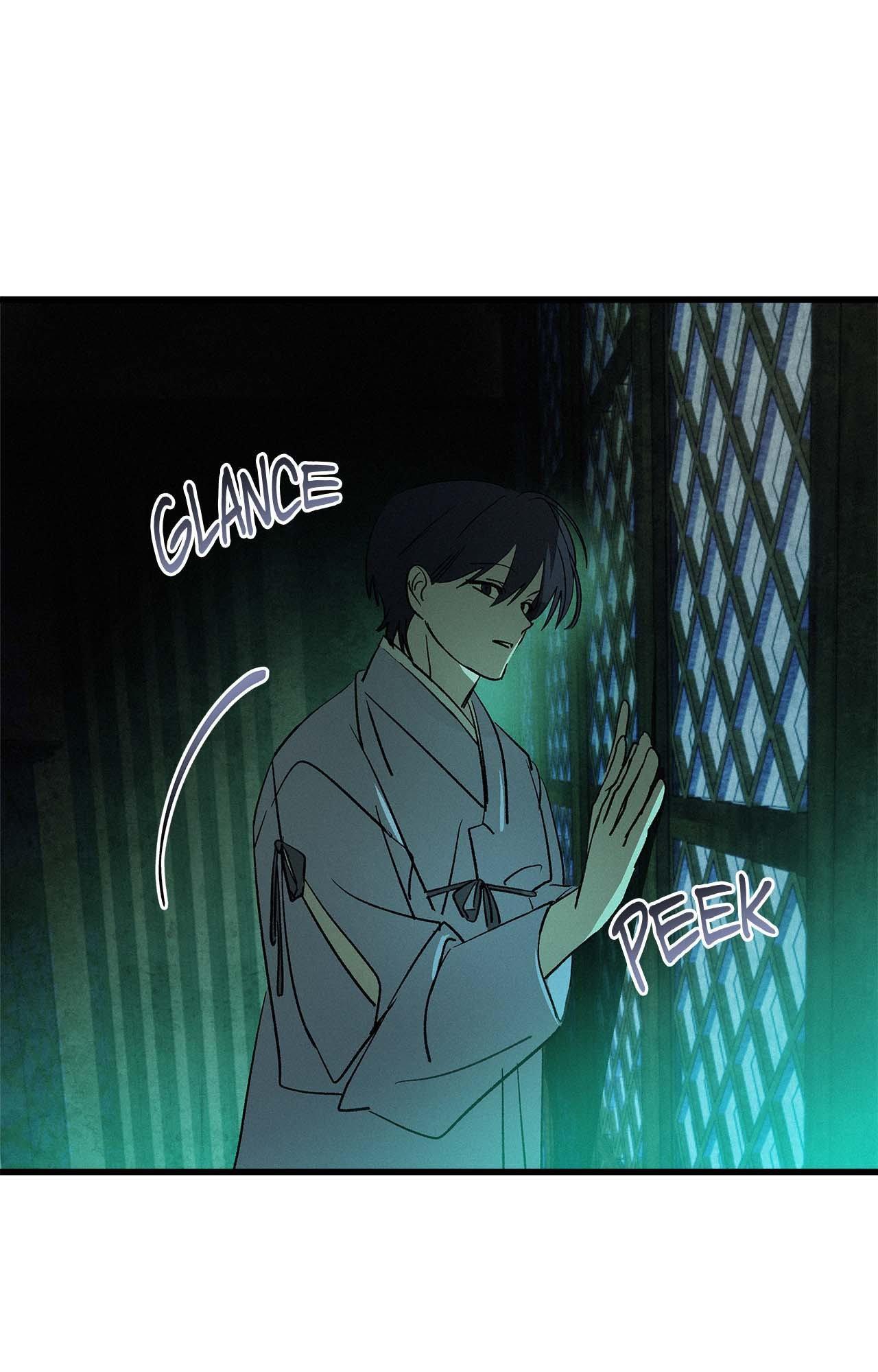 The Thread Never Burned Chapter 17 page 11 - 