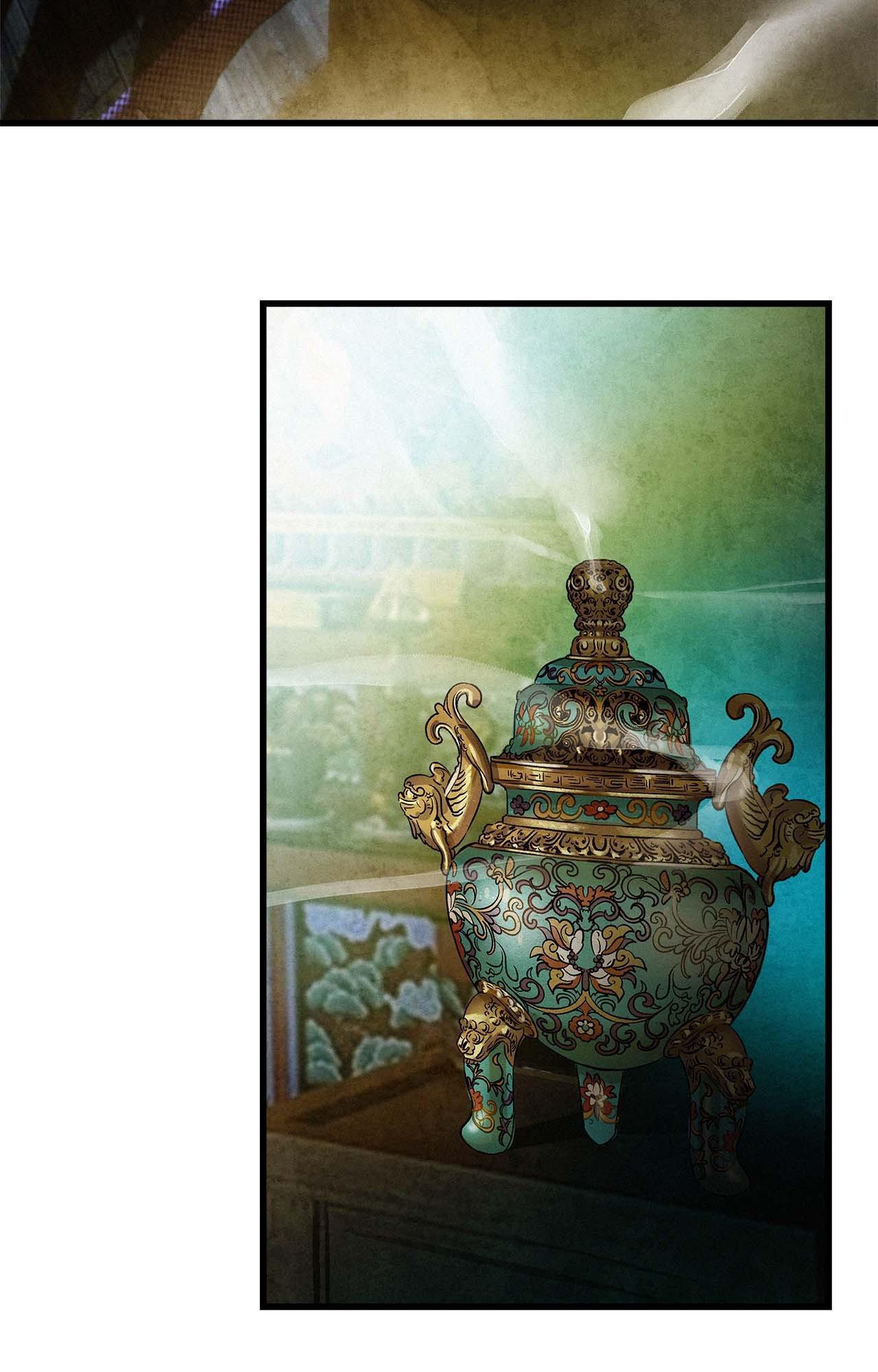 The Thread Never Burned Chapter 17 page 14 - 