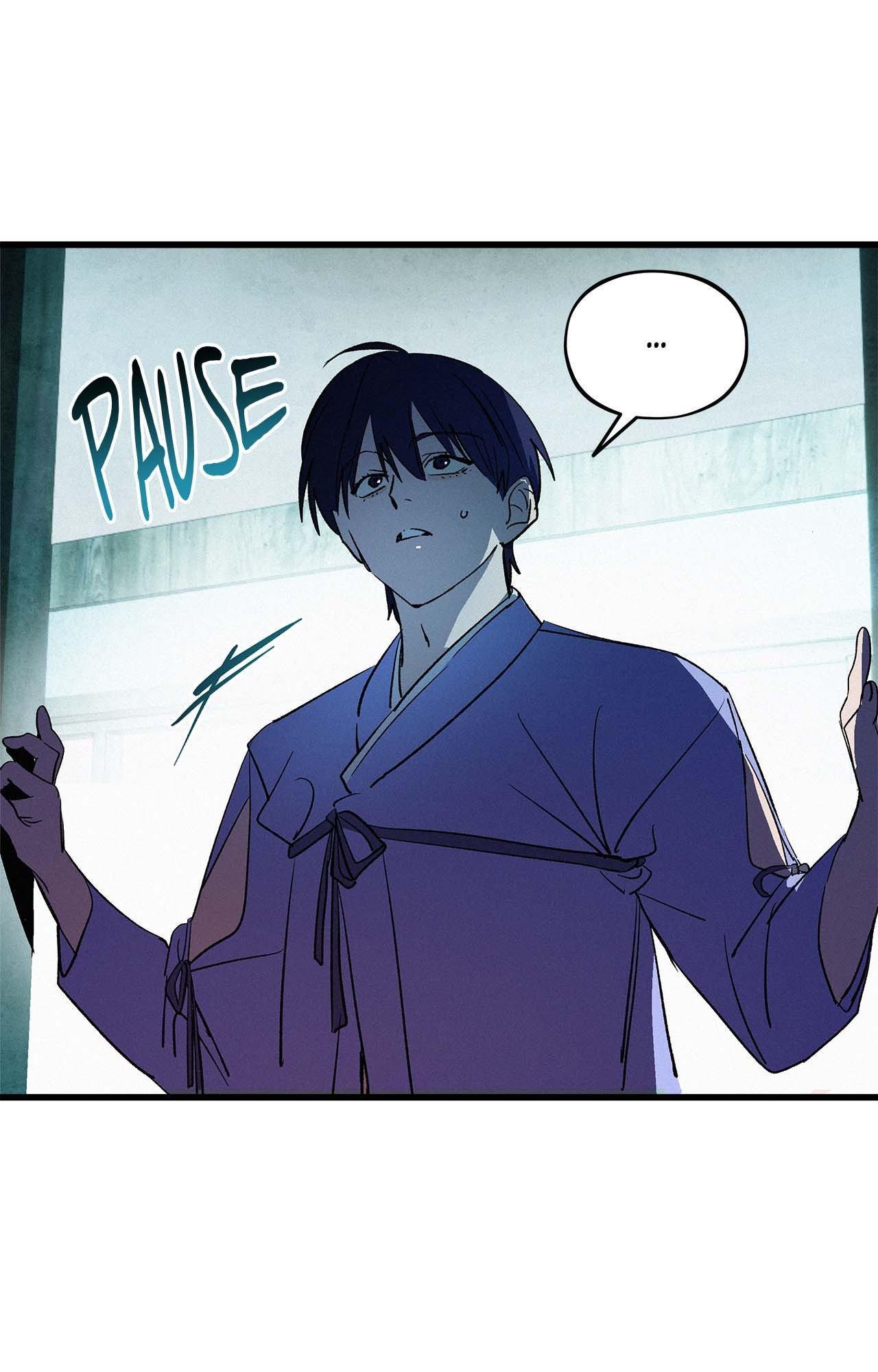 The Thread Never Burned Chapter 17 page 15 - 