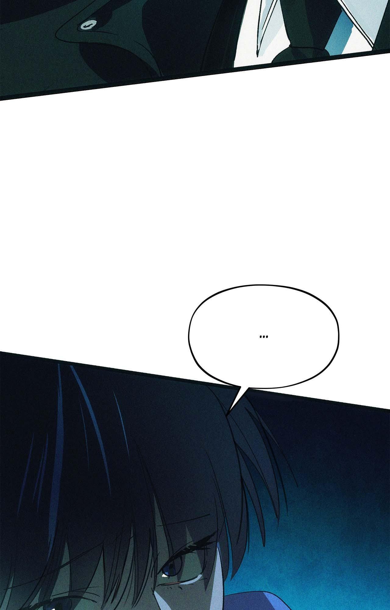 The Thread Never Burned Chapter 17 page 22 - 