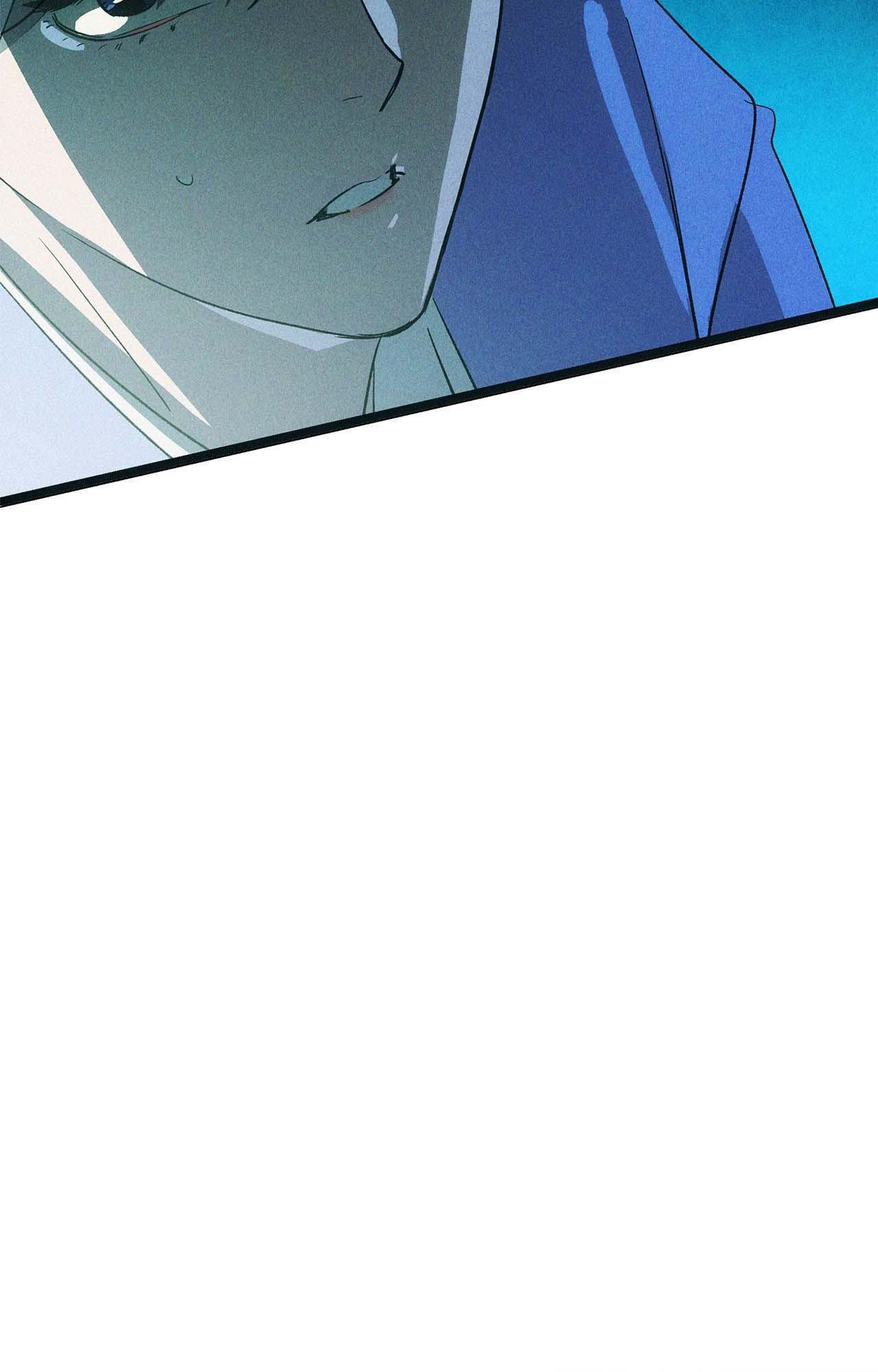 The Thread Never Burned Chapter 17 page 23 - 