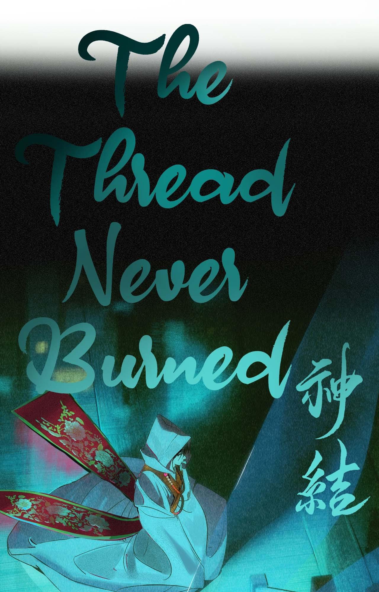 The Thread Never Burned Chapter 17 page 24 - 