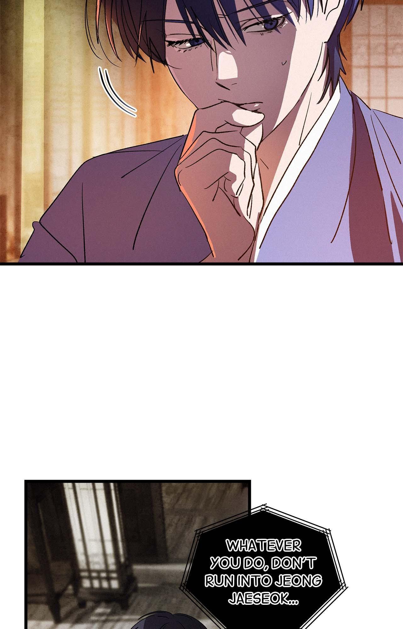 The Thread Never Burned Chapter 17 page 4 - 