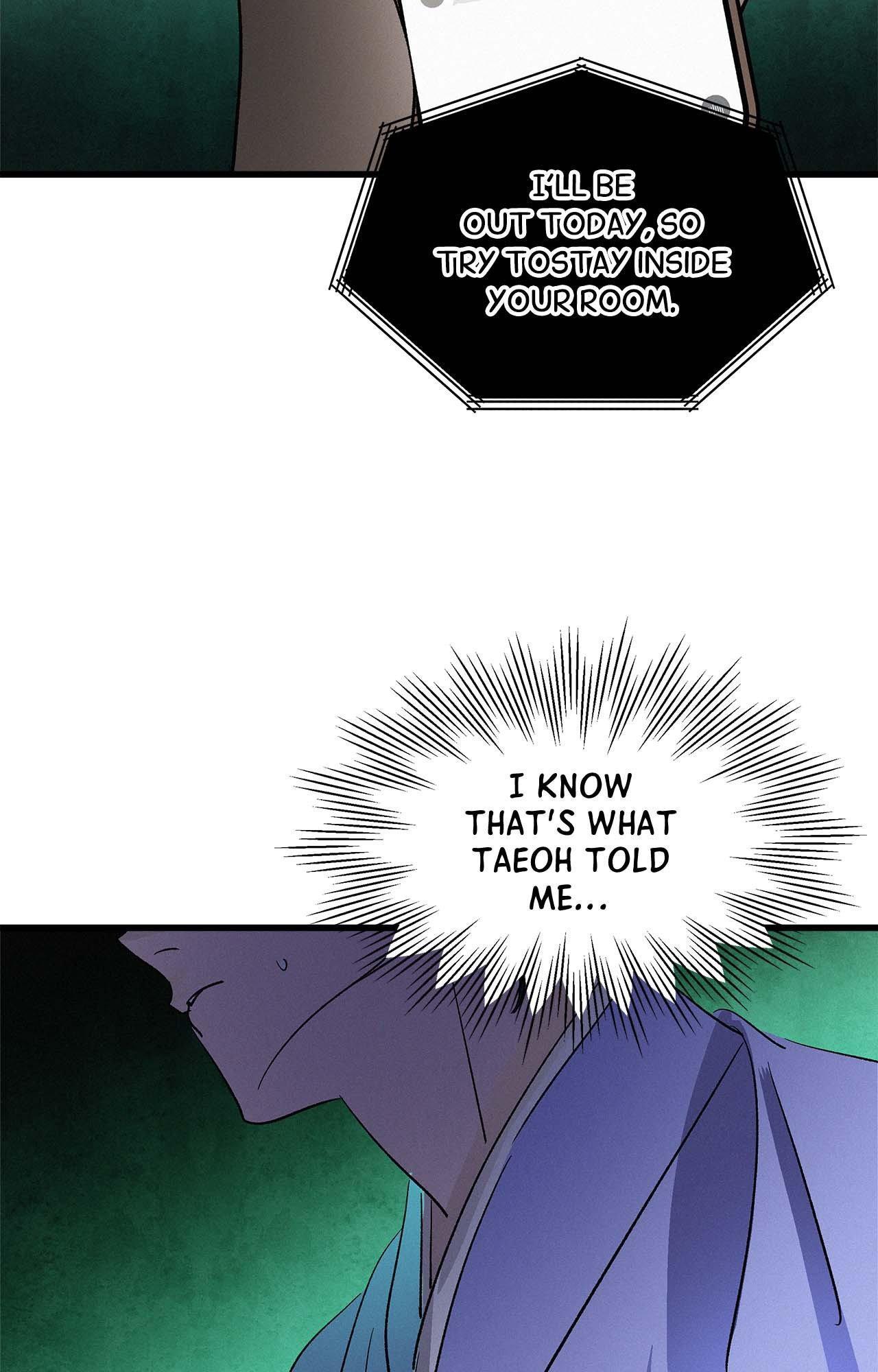 The Thread Never Burned Chapter 17 page 7 - 
