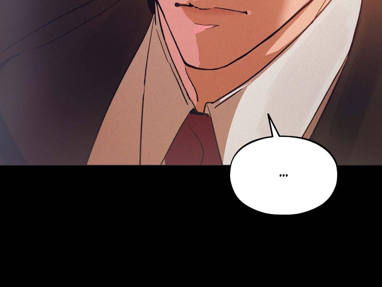 The Thread Never Burned Chapter 17 page 67 - 