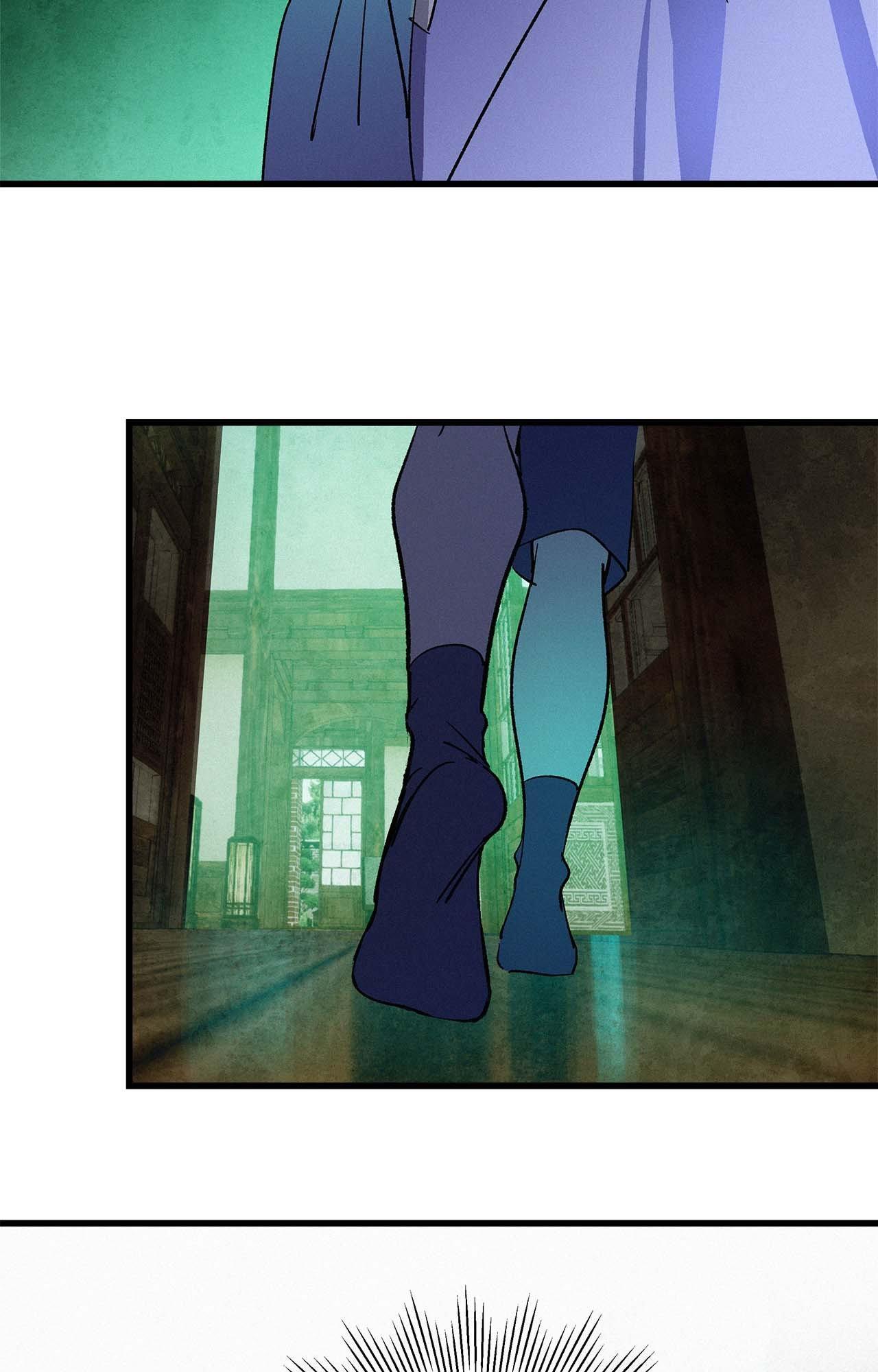 The Thread Never Burned Chapter 17 page 8 - 