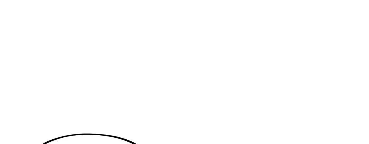The Thread Never Burned Chapter 18 page 4 - 