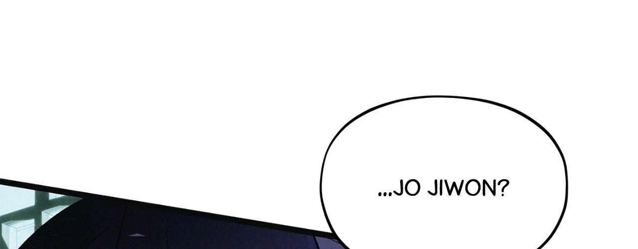 The Thread Never Burned Chapter 18 page 6 - 