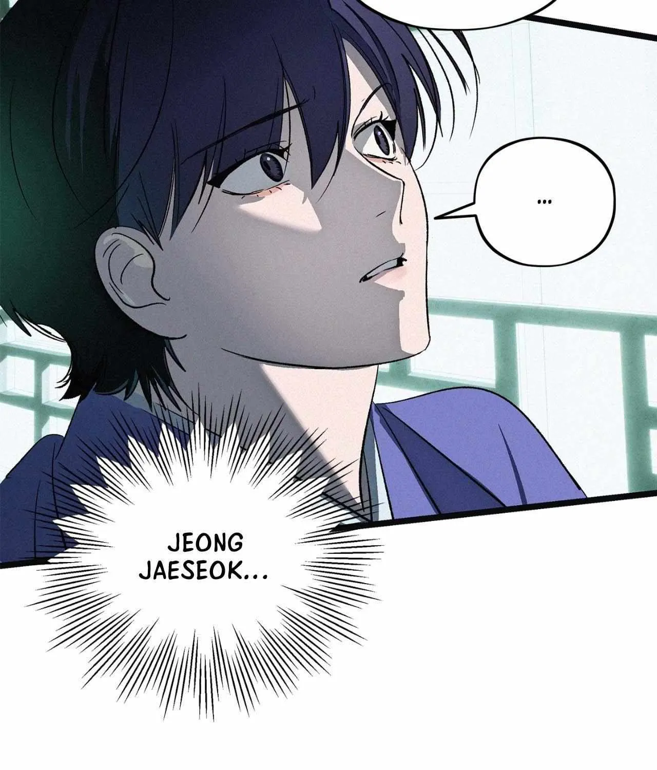 The Thread Never Burned Chapter 18 page 7 - 