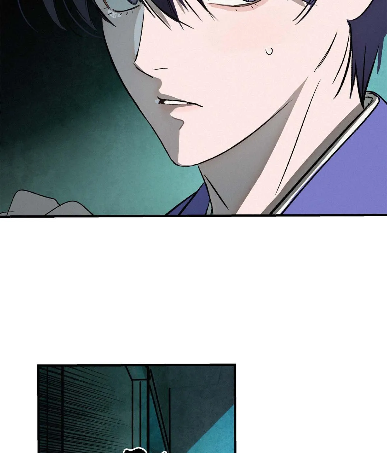 The Thread Never Burned Chapter 18 page 71 - 
