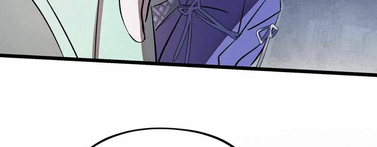 The Thread Never Burned Chapter 18 page 96 - 