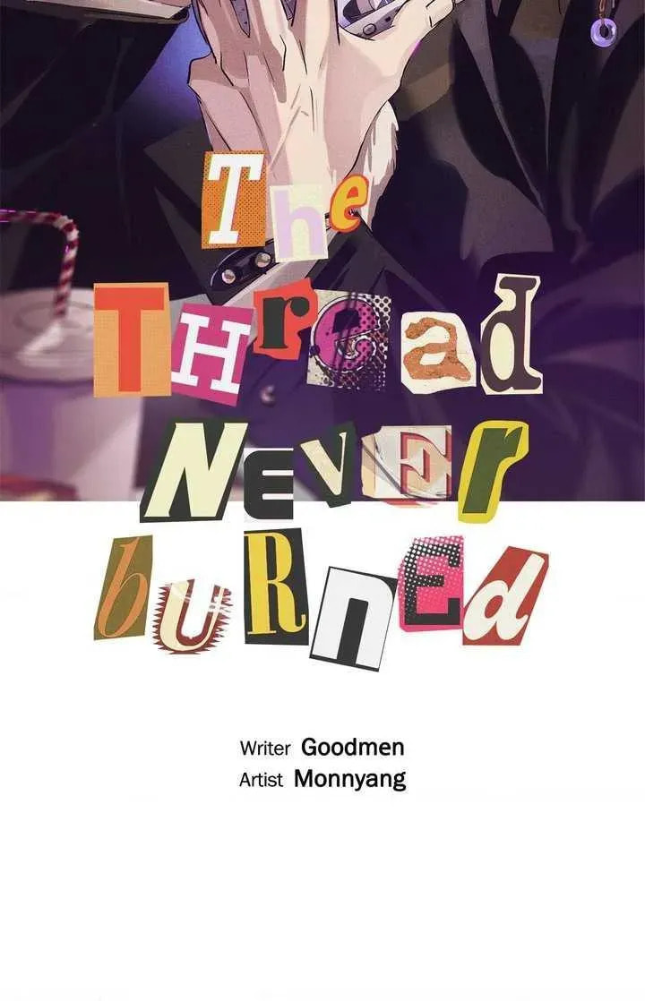 The Thread Never Burned Chapter 2.1 page 15 - 