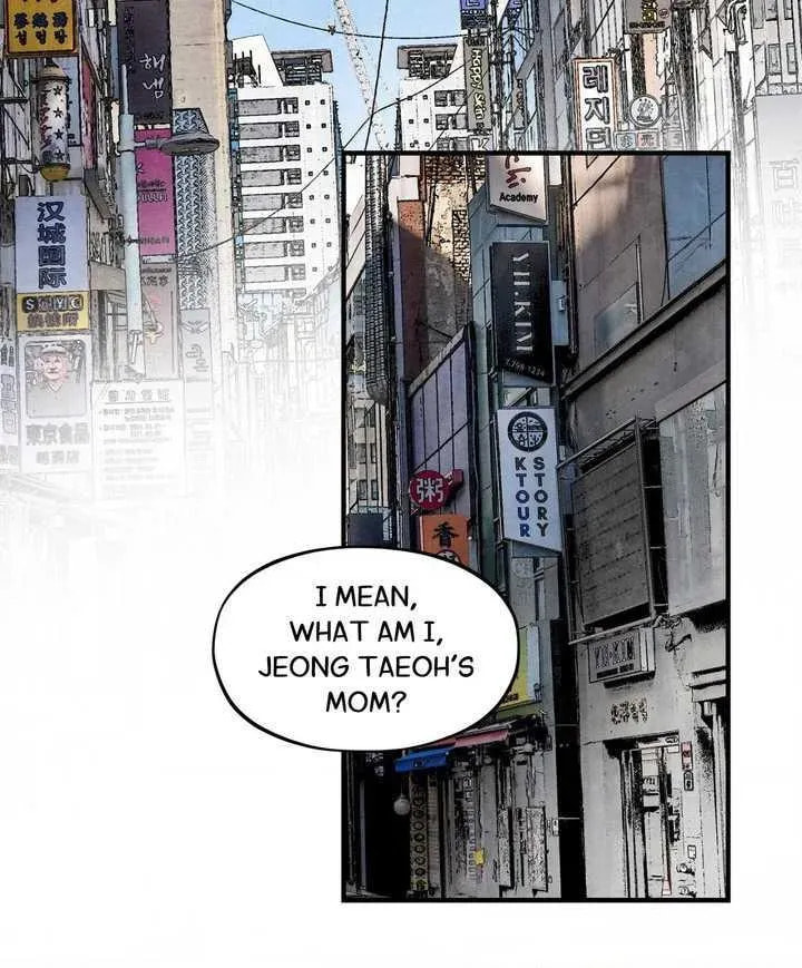 The Thread Never Burned Chapter 2.1 page 68 - 