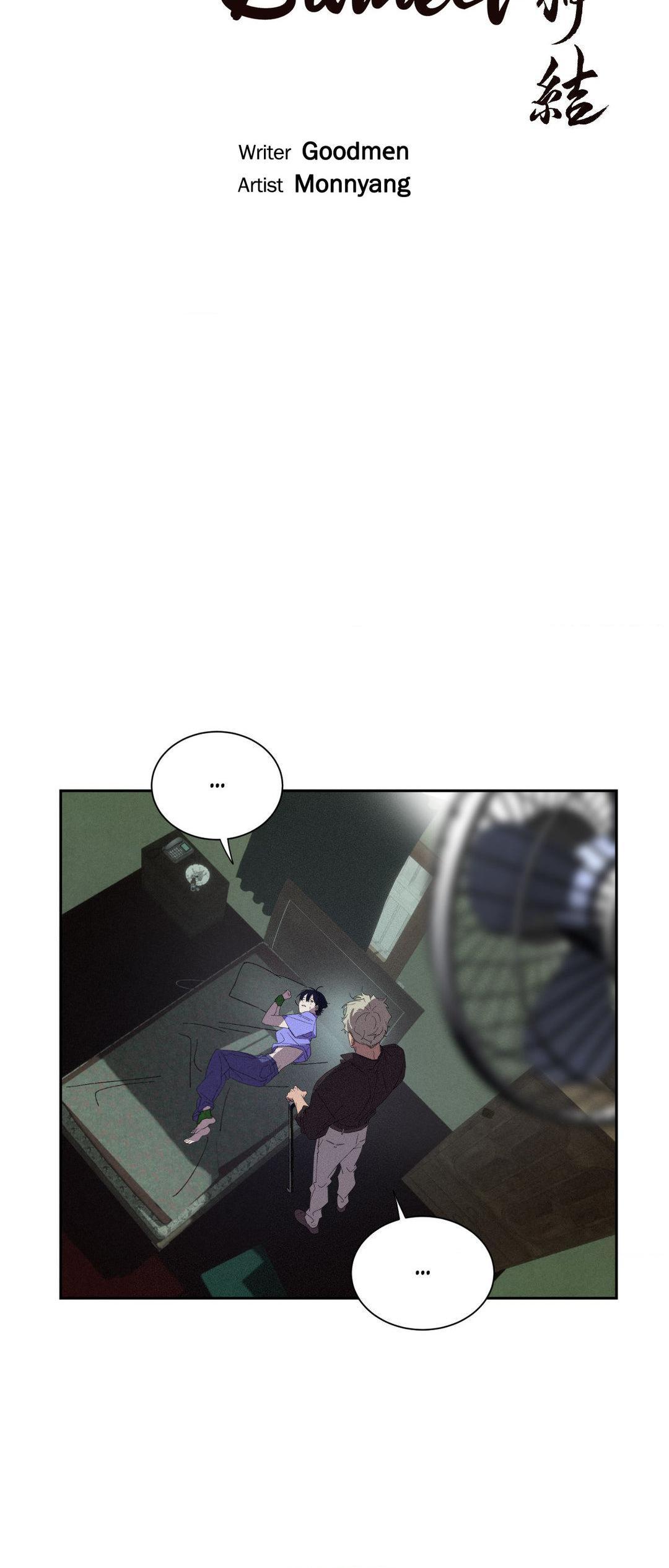 The Thread Never Burned Chapter 2 page 16 - 