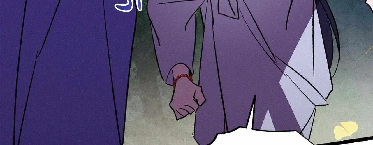 The Thread Never Burned Chapter 21 page 145 - 
