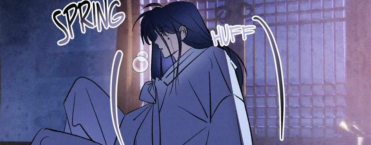 The Thread Never Burned Chapter 21 page 21 - 