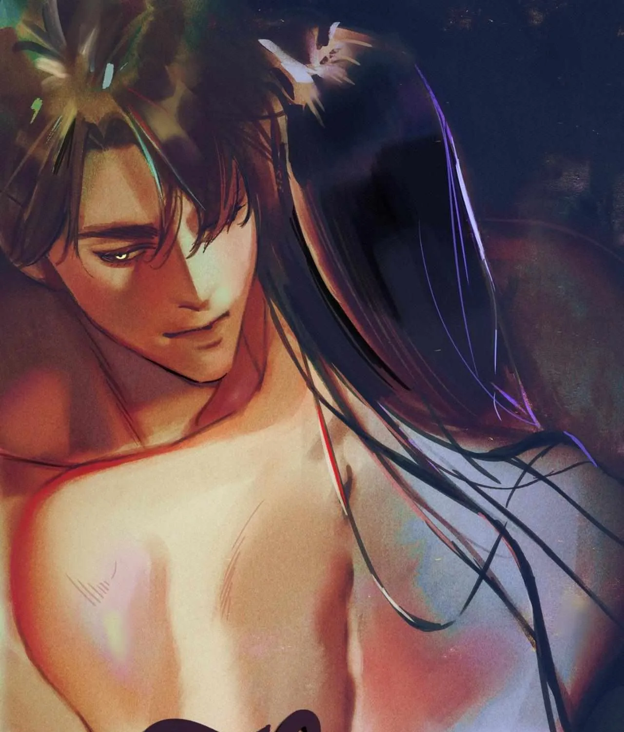 The Thread Never Burned Chapter 21 page 57 - 