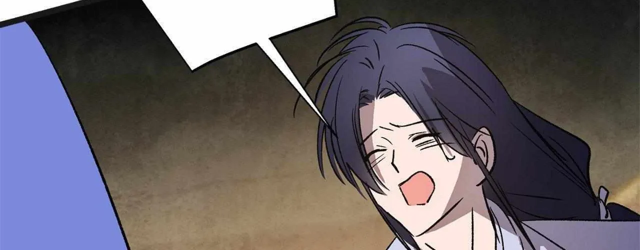 The Thread Never Burned Chapter 21 page 88 - 