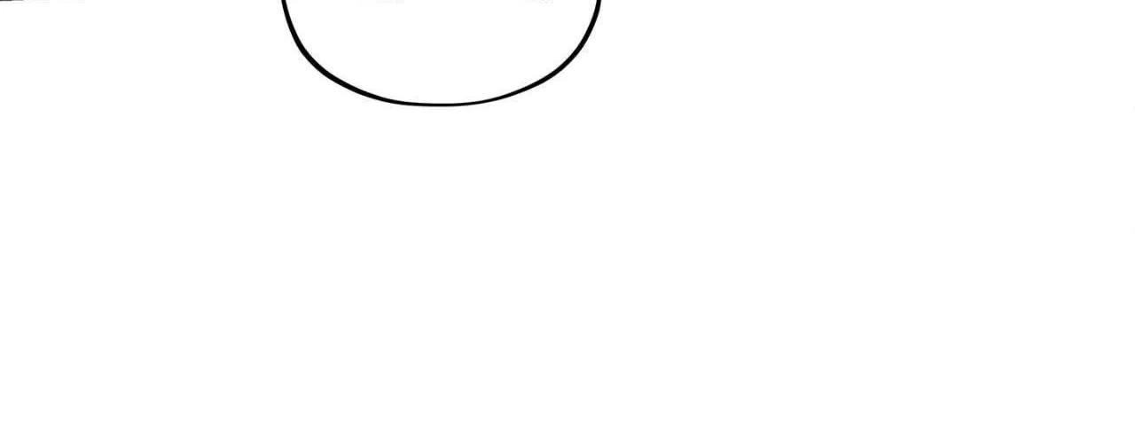 The Thread Never Burned Chapter 22 page 22 - 