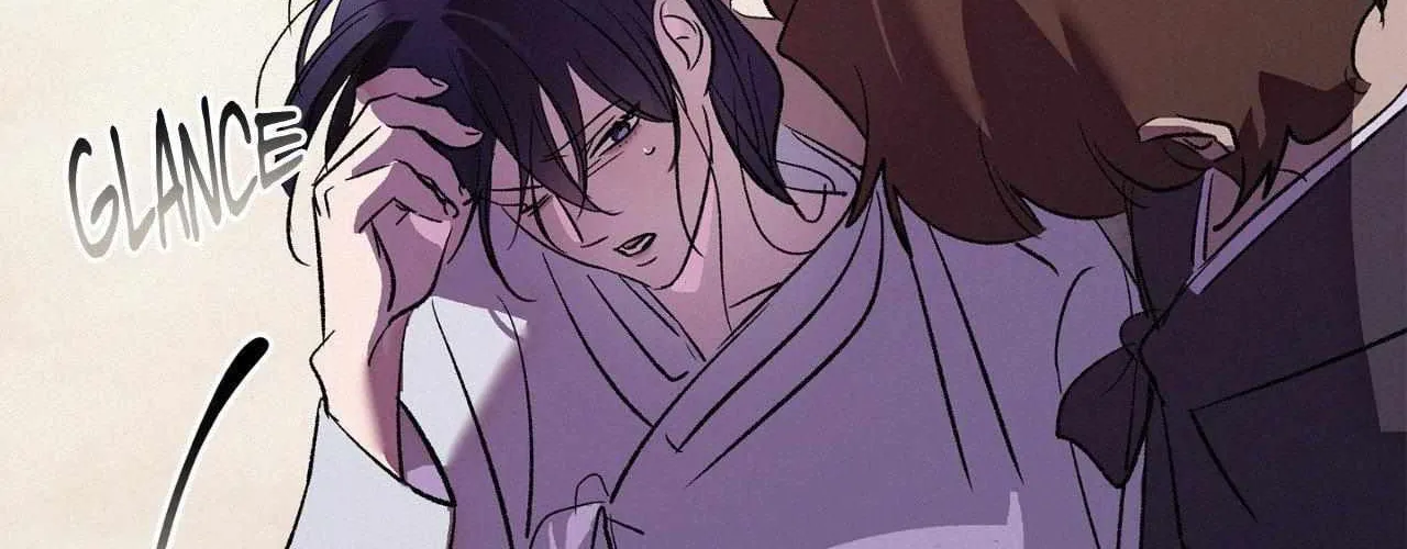 The Thread Never Burned Chapter 24 page 11 - 