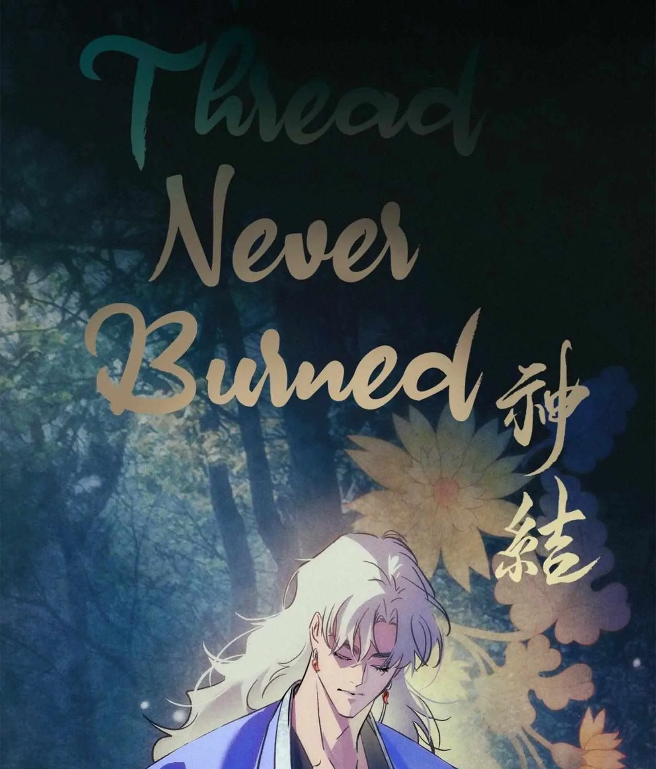 The Thread Never Burned Chapter 24 page 152 - 