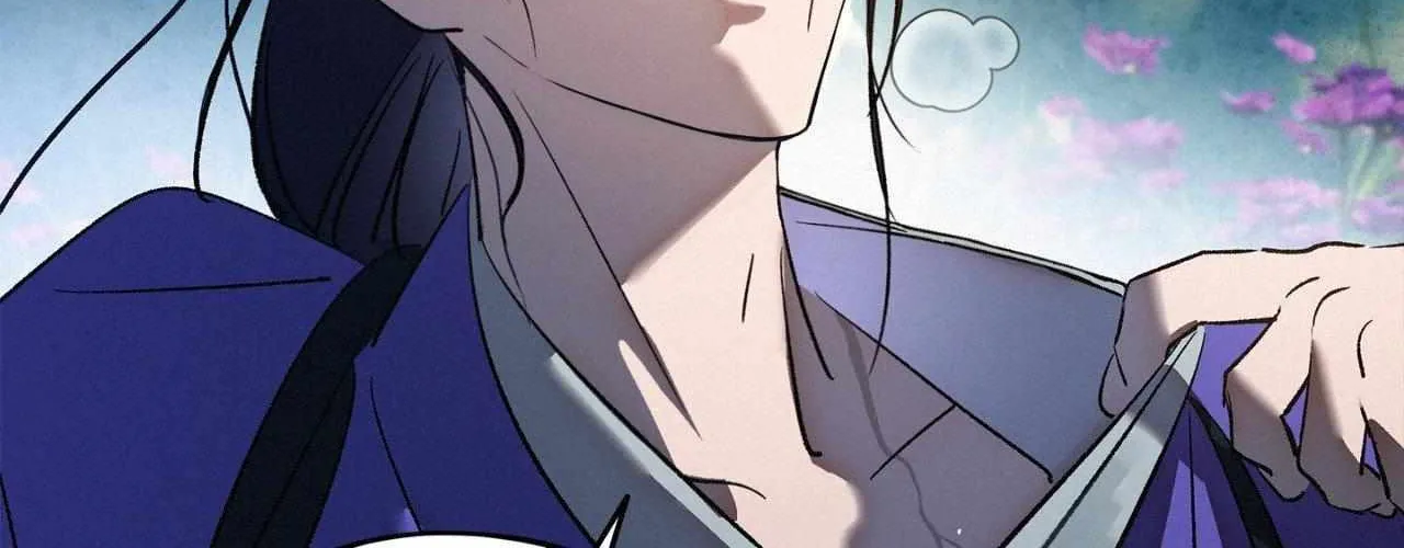 The Thread Never Burned Chapter 24 page 44 - 