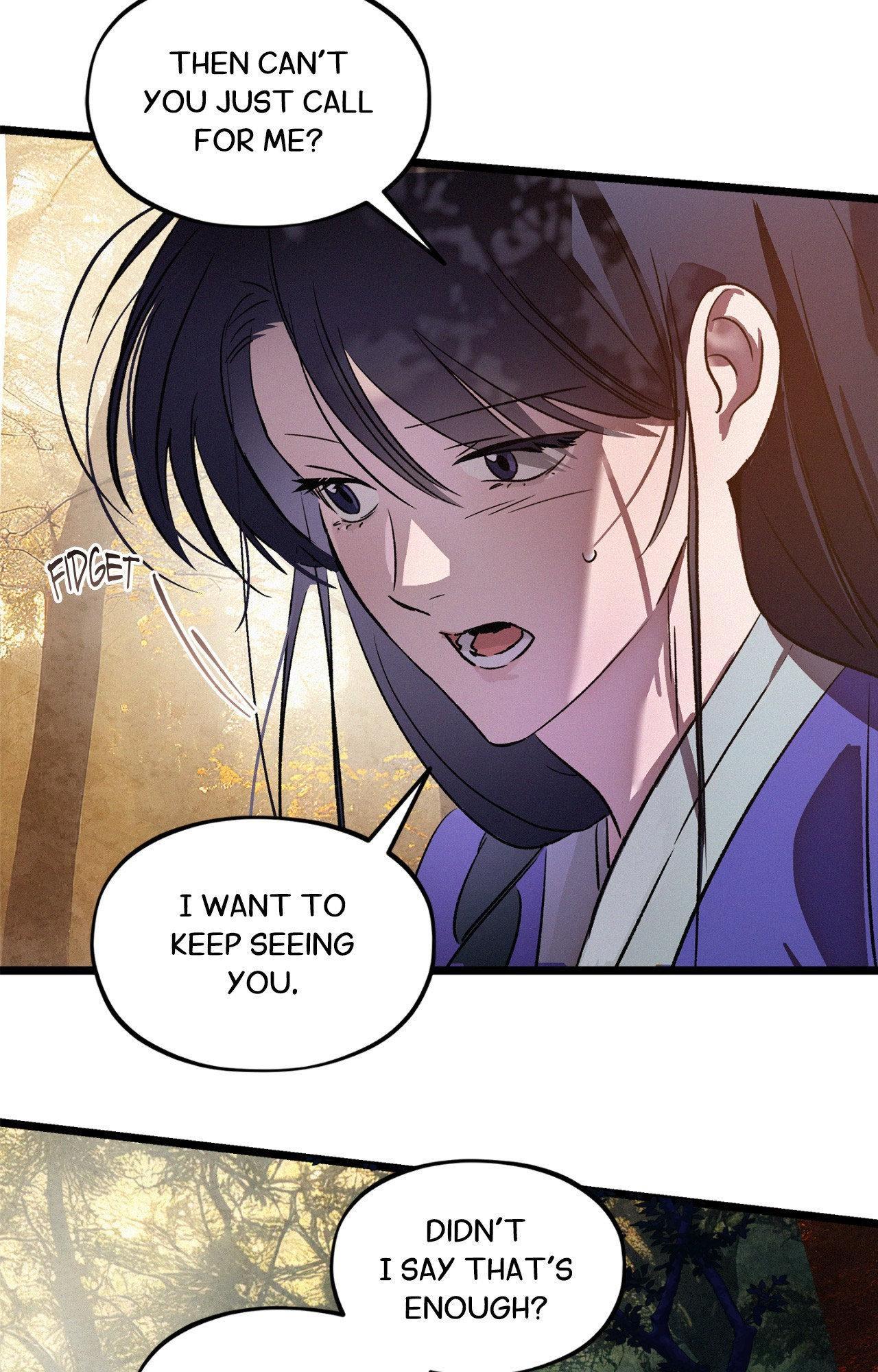 The Thread Never Burned Chapter 25 page 13 - 