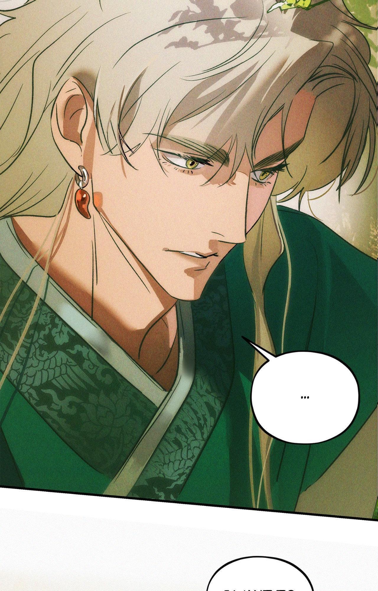 The Thread Never Burned Chapter 25 page 19 - 