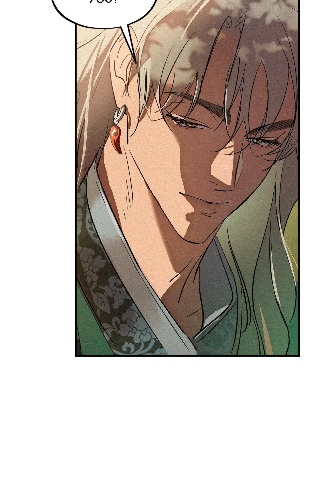 The Thread Never Burned Chapter 25 page 23 - 