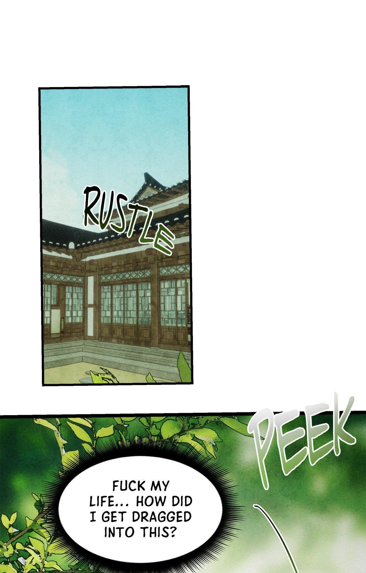 The Thread Never Burned Chapter 25 page 71 - 