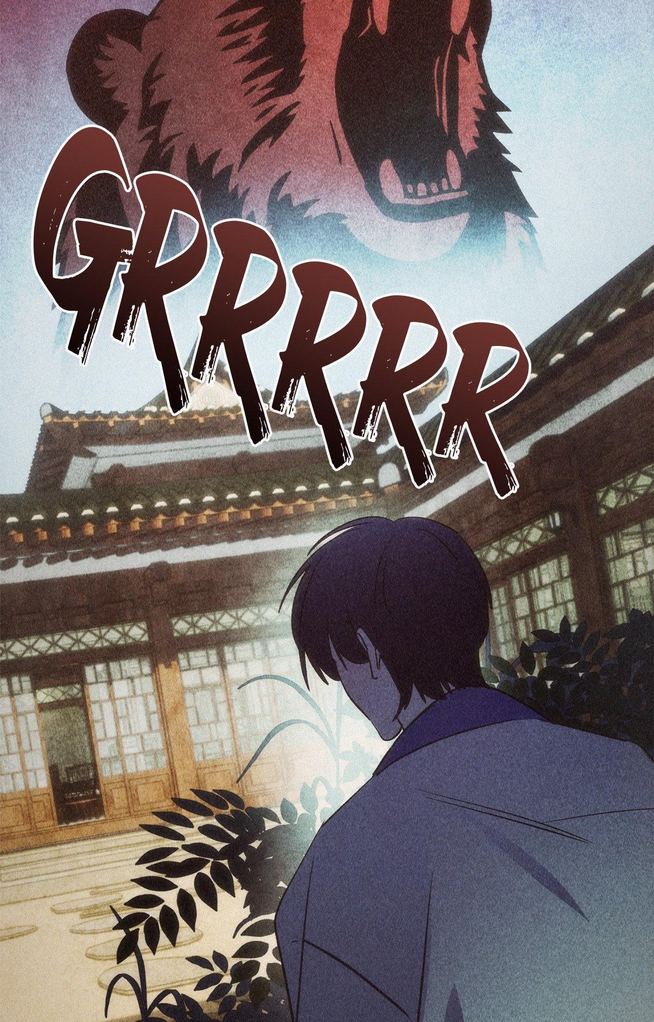The Thread Never Burned Chapter 25 page 83 - 