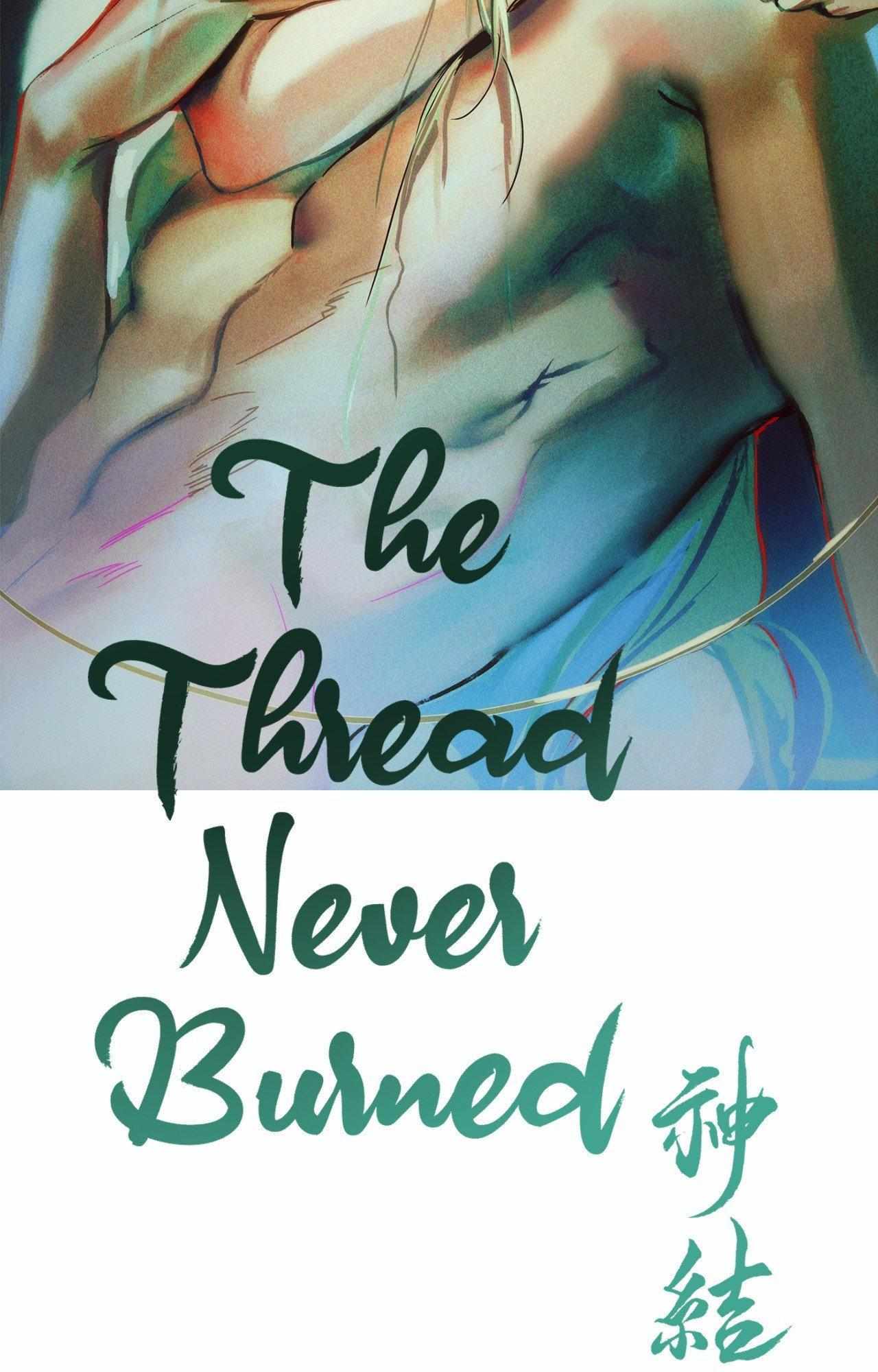 The Thread Never Burned Chapter 26 page 12 - 