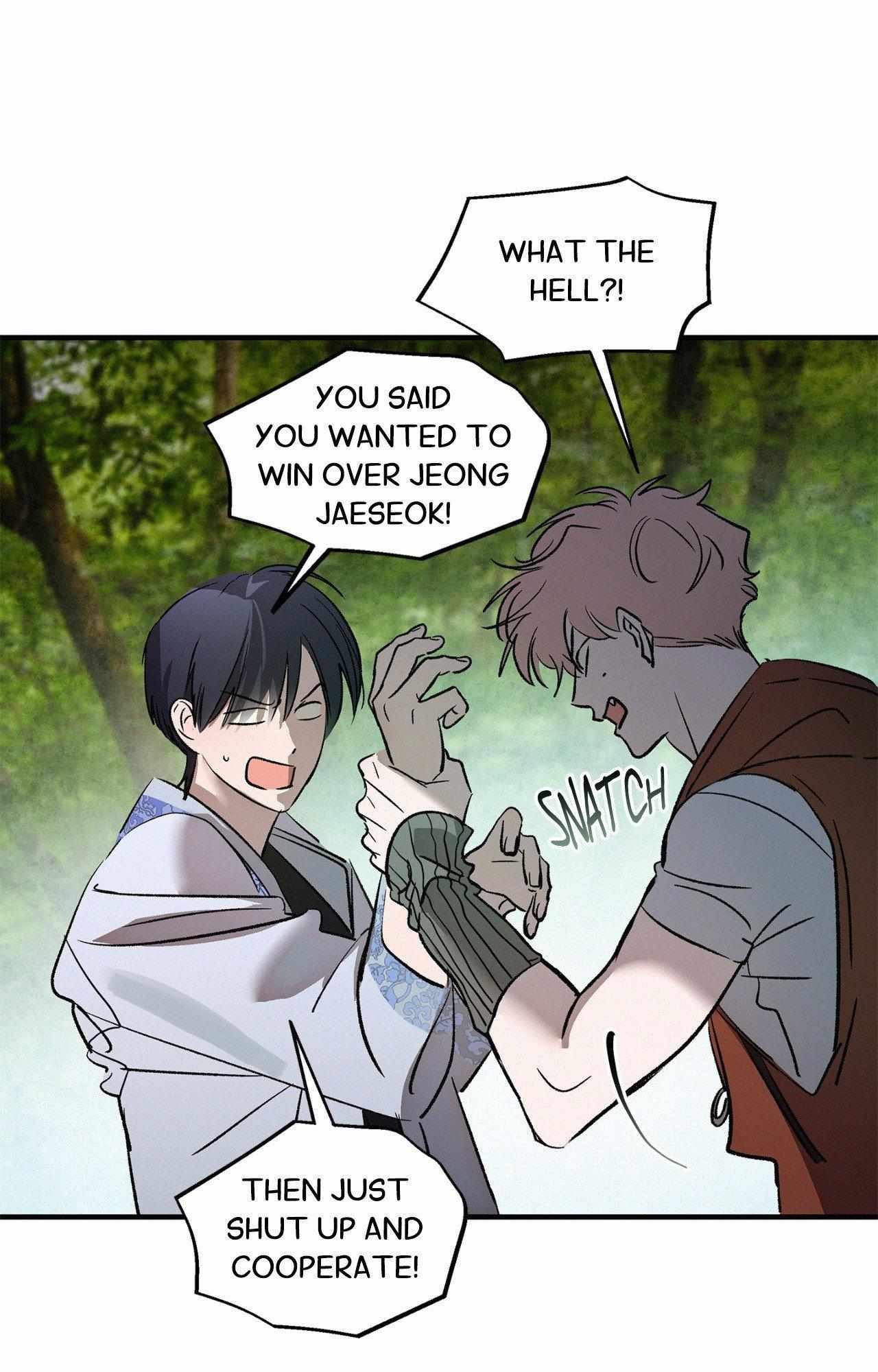 The Thread Never Burned Chapter 26 page 21 - 