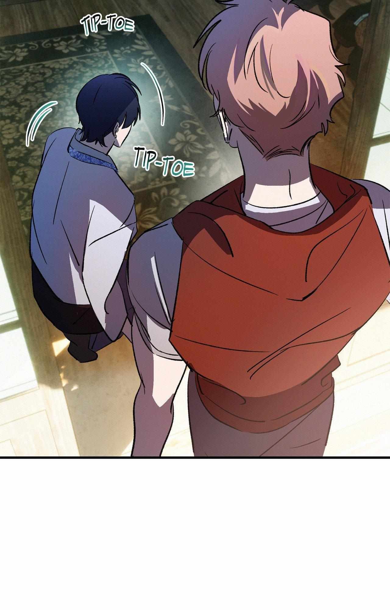 The Thread Never Burned Chapter 26 page 32 - 