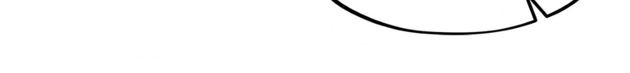 The Thread Never Burned Chapter 26 page 38 - 