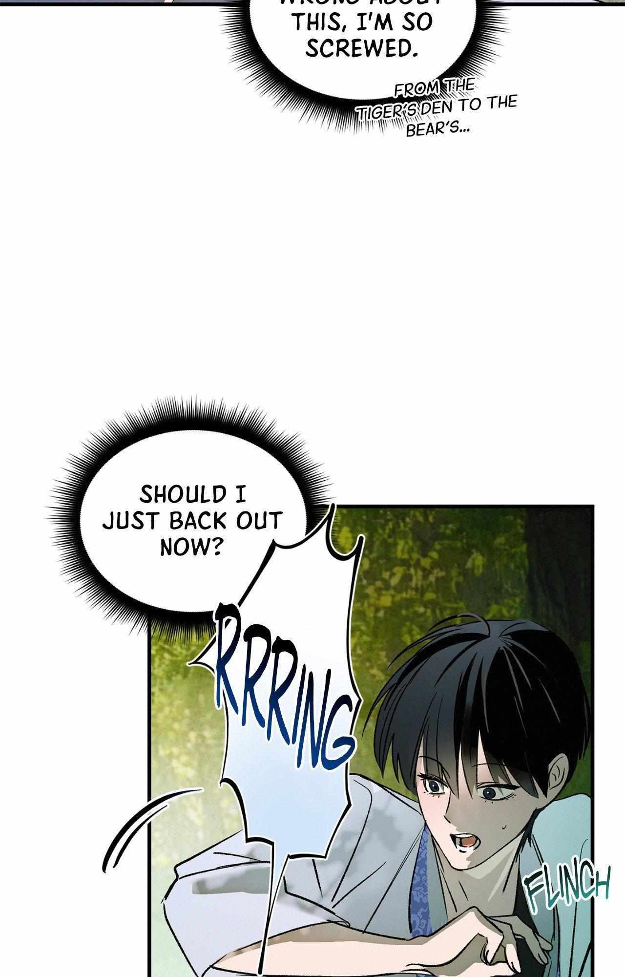 The Thread Never Burned Chapter 26 page 5 - 