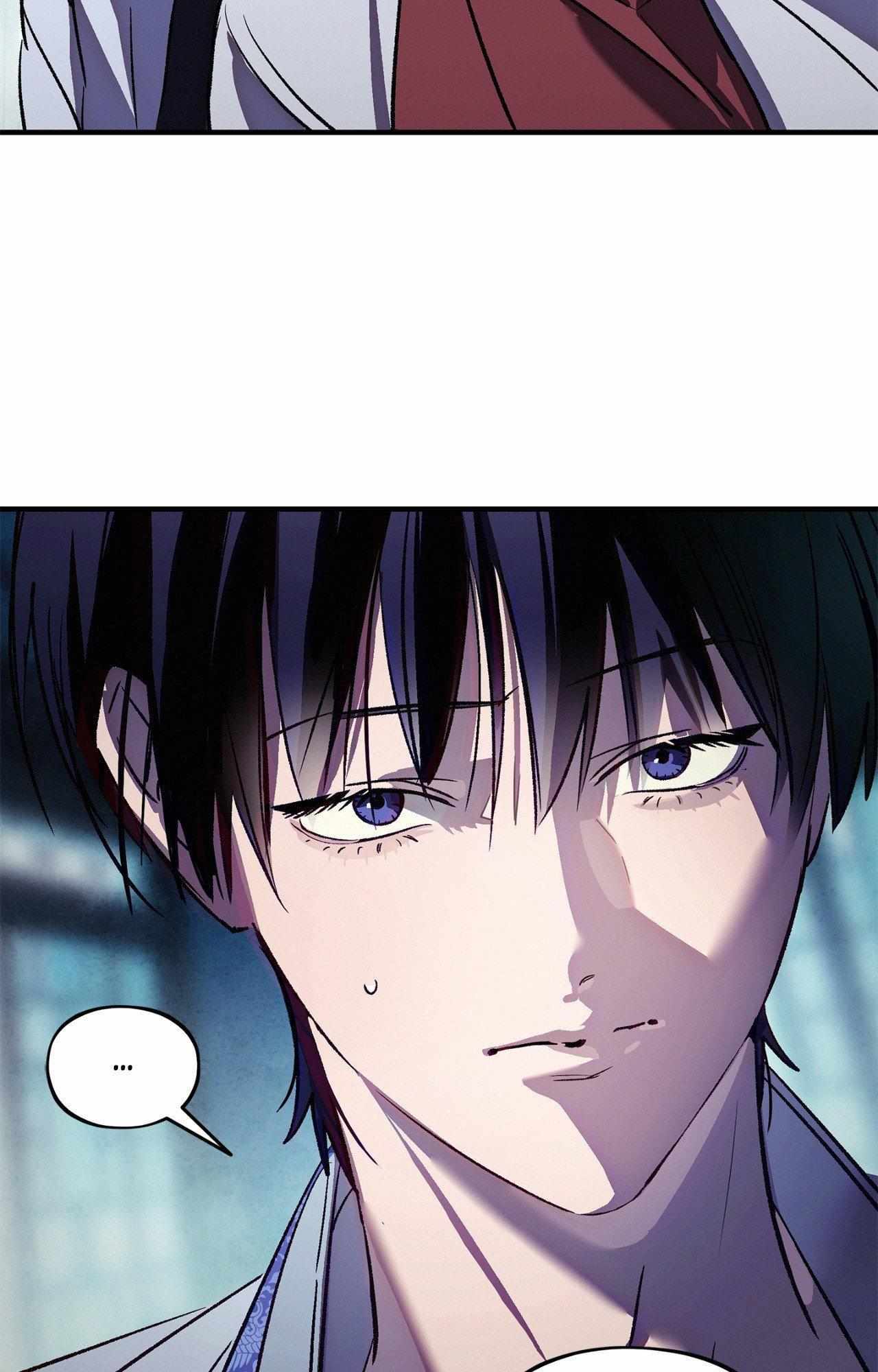 The Thread Never Burned Chapter 26 page 44 - 