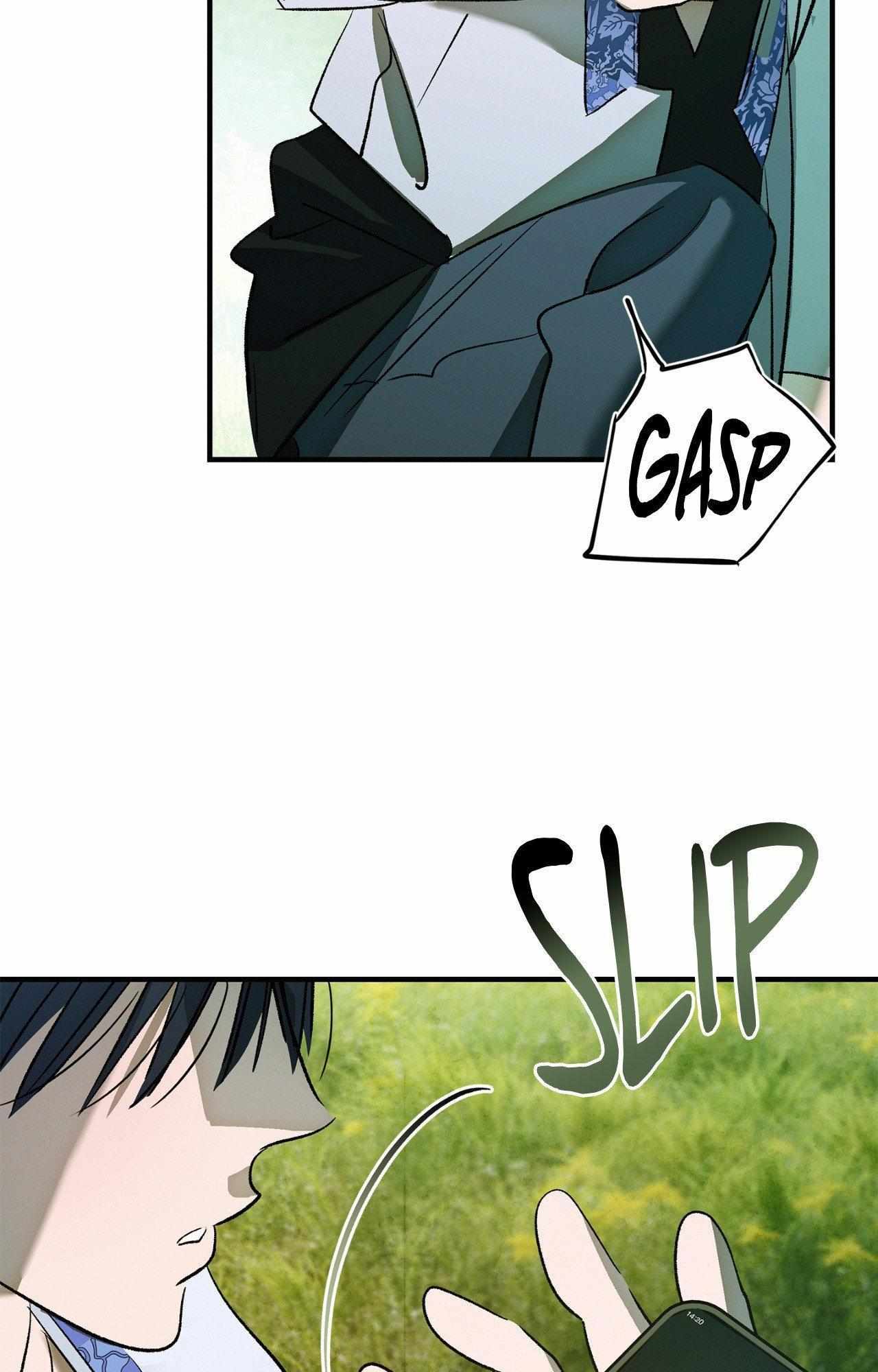 The Thread Never Burned Chapter 26 page 6 - 