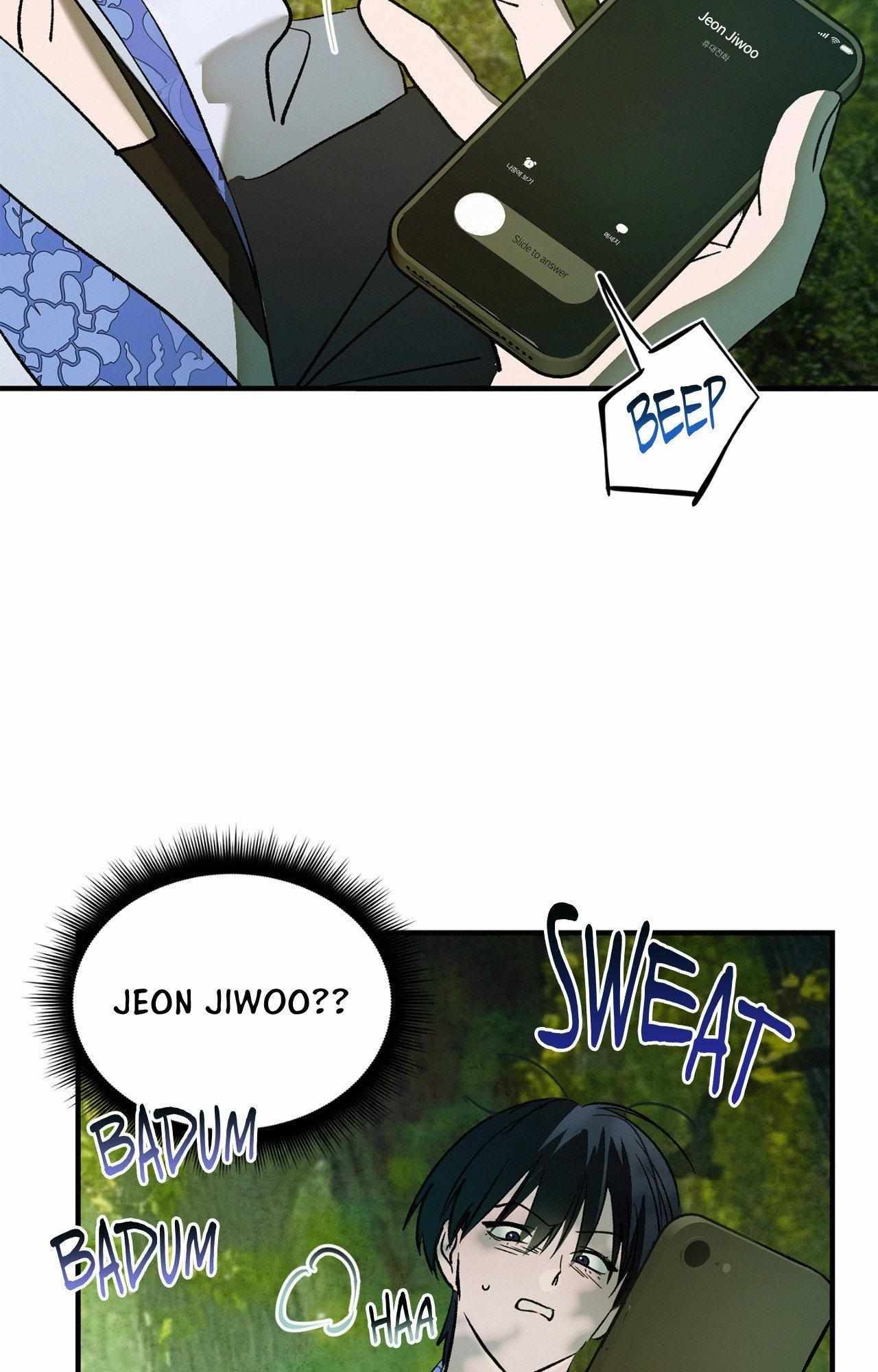 The Thread Never Burned Chapter 26 page 7 - 