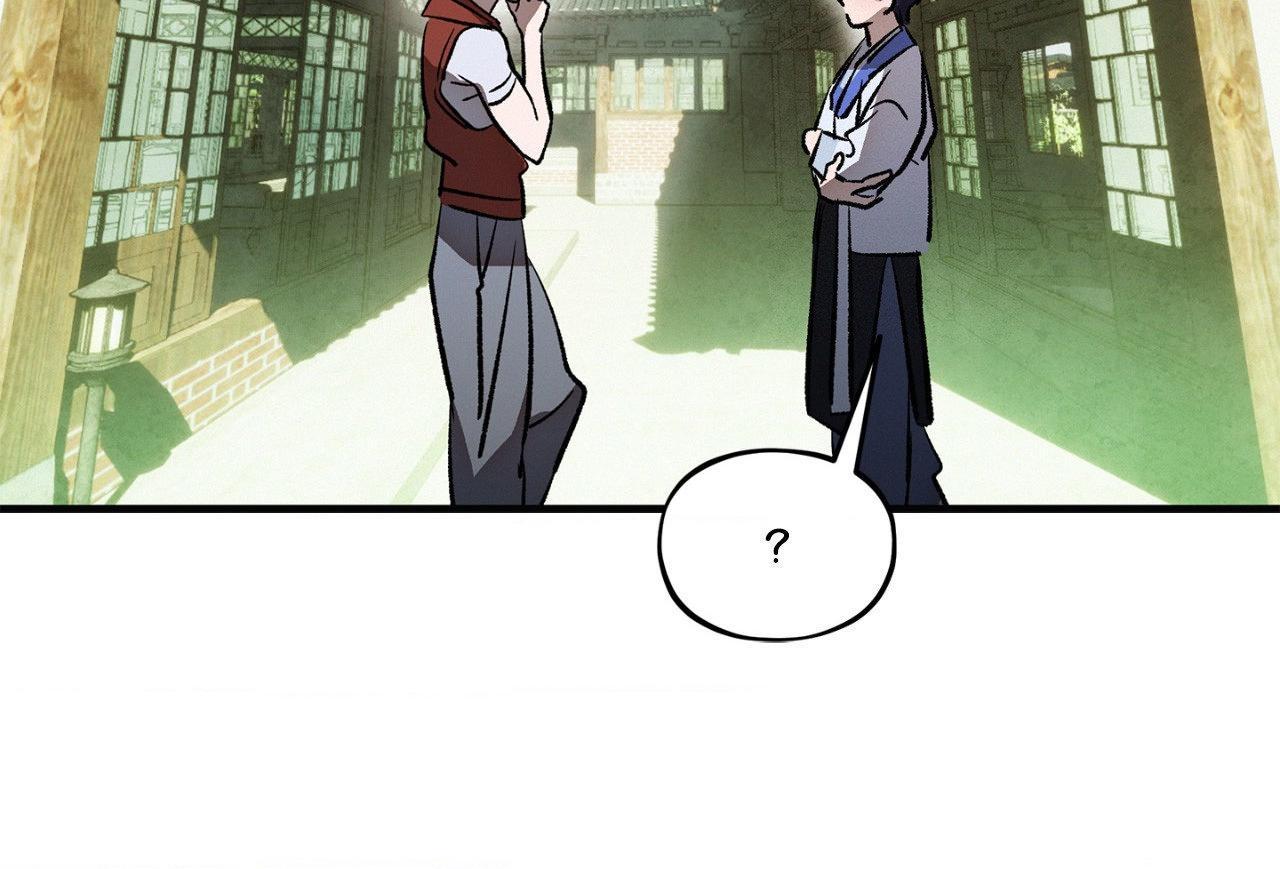 The Thread Never Burned Chapter 26 page 64 - 