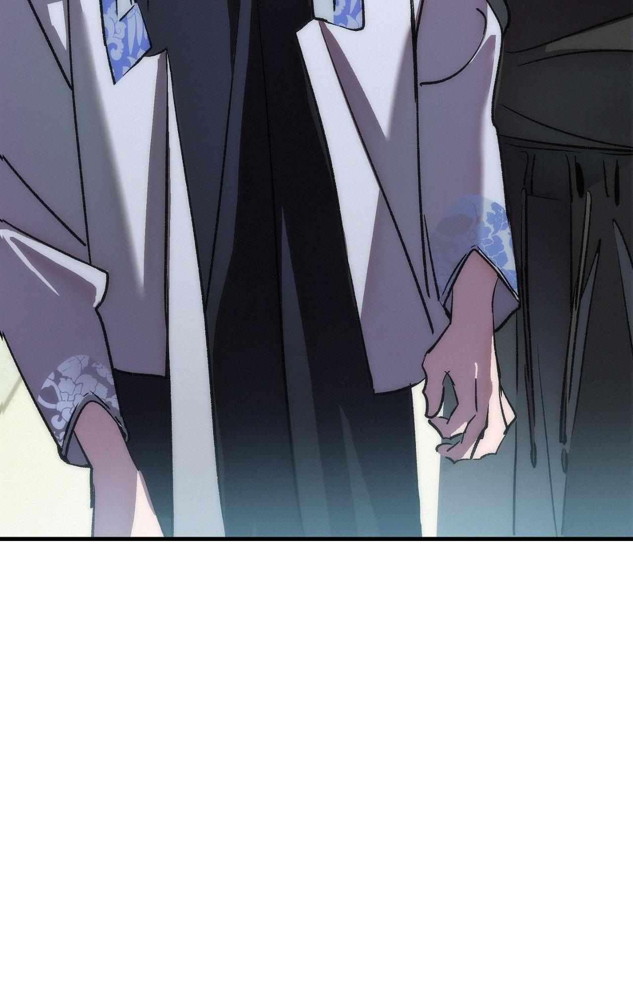 The Thread Never Burned Chapter 26 page 82 - 