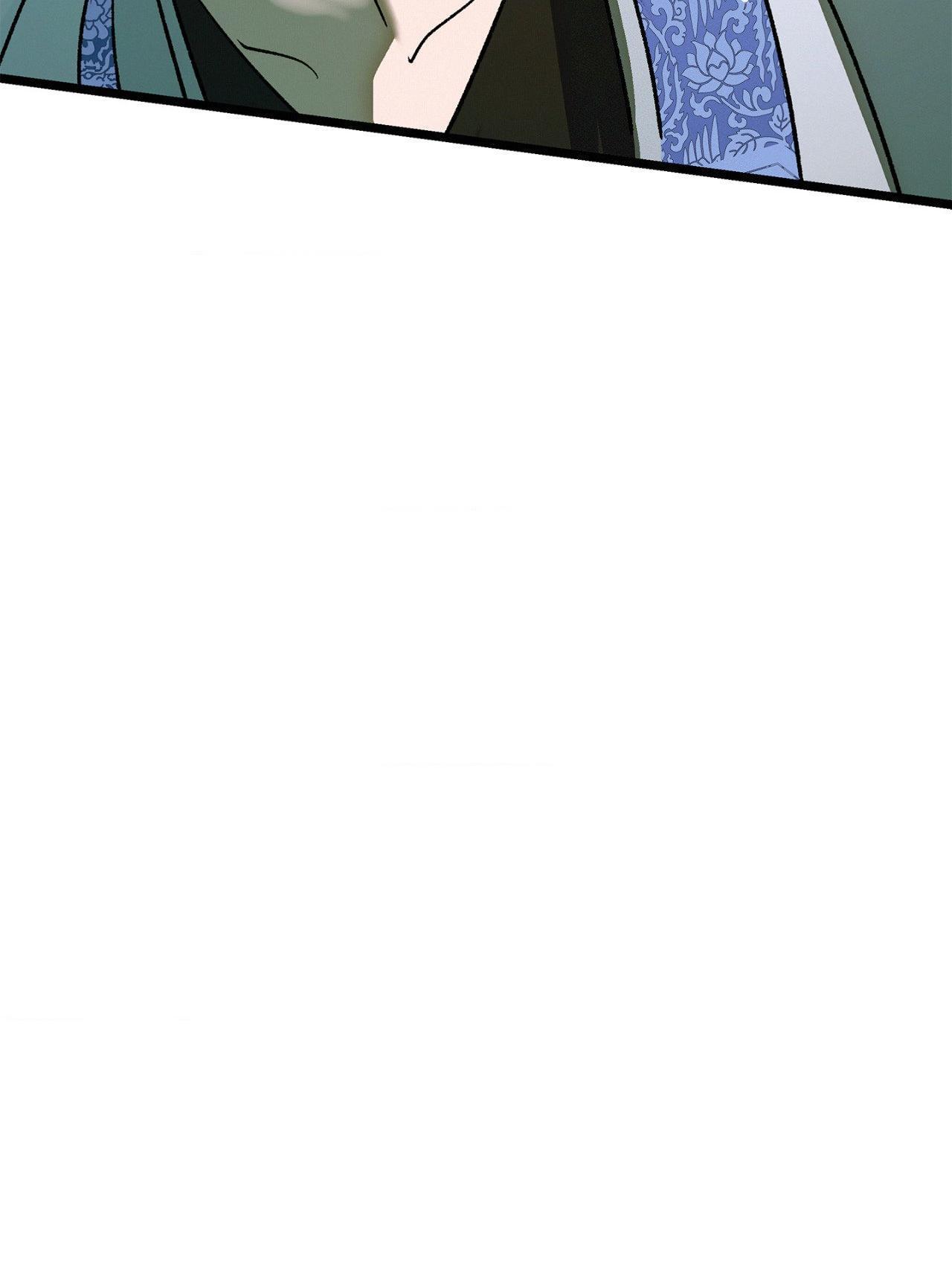 The Thread Never Burned Chapter 26 page 10 - 
