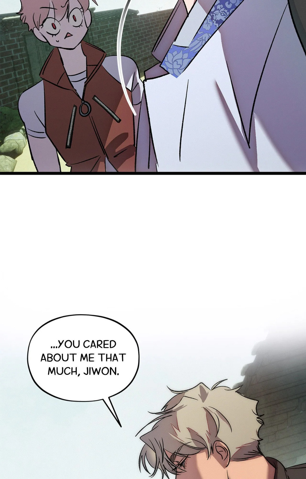 The Thread Never Burned Chapter 27 page 2 - 